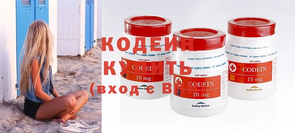 дживик Абдулино