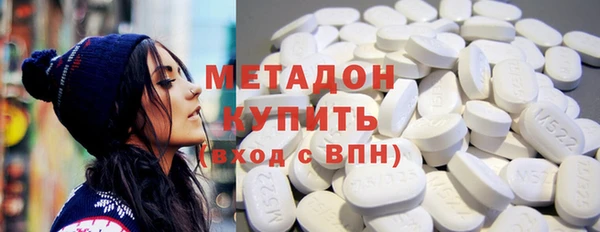 ECSTASY Абаза