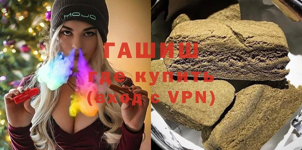 дживик Абдулино