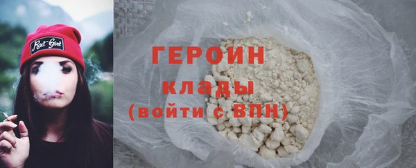 ECSTASY Абаза