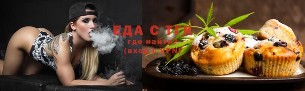 дживик Абдулино