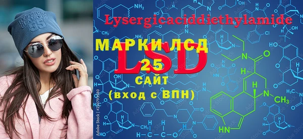 mix Абинск