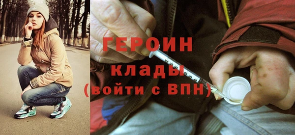 дживик Абдулино