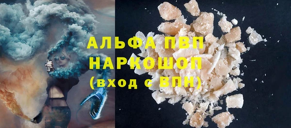mix Абинск