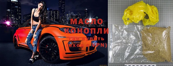 mix Абинск