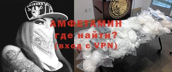 скорость mdpv Алексеевка