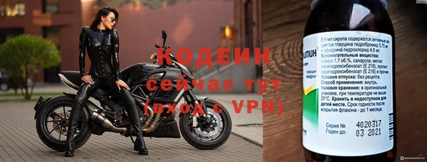 дживик Абдулино