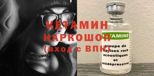 гидра Нягань