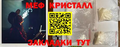 гашиш Пушкино