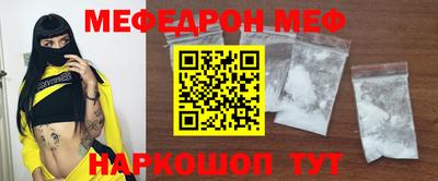 гашиш Пушкино