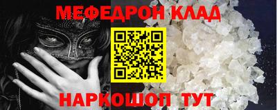 гашиш Пушкино