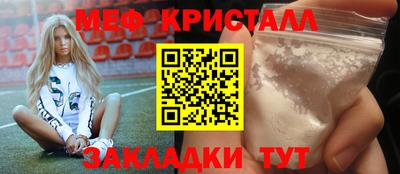 гашиш Пушкино