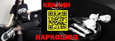 гашиш Пушкино