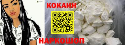 мескалин Пугачёв