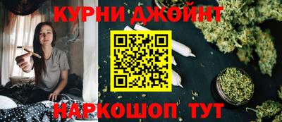 мескалин Пугачёв