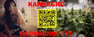молекула духа Пыть-Ях