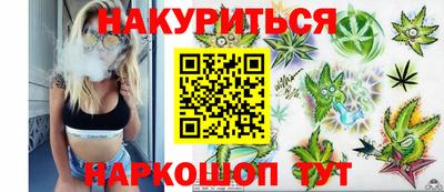 молекула духа Пыть-Ях