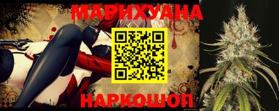 гашиш Пушкино