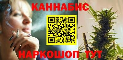 молекула духа Пыть-Ях