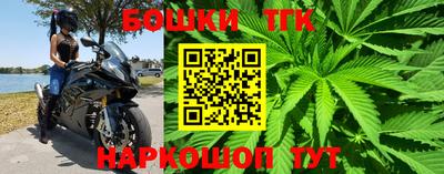 молекула духа Пыть-Ях