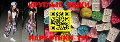 гашиш Пушкино