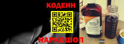 мескалин Пугачёв