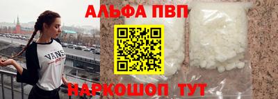 гашиш Пушкино