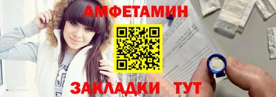 гашиш Пушкино