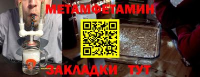 гашиш Пушкино