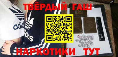 мескалин Пугачёв