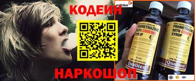 гашиш Пушкино
