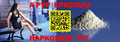 гашиш Пушкино