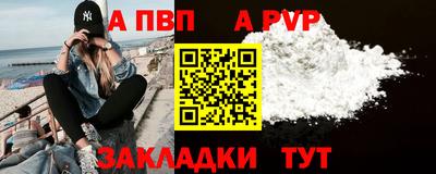 гашиш Пушкино