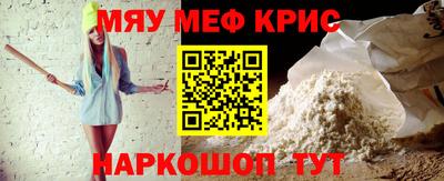 гашиш Пушкино