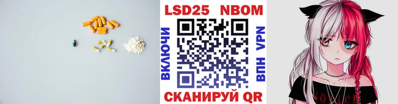 ЛСД экстази ecstasy  закладки  Советская Гавань 