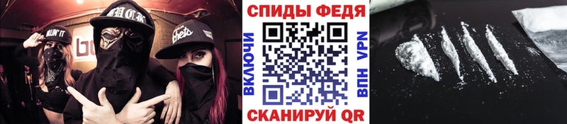 МЕТАМФЕТАМИН Methamphetamine Советская Гавань