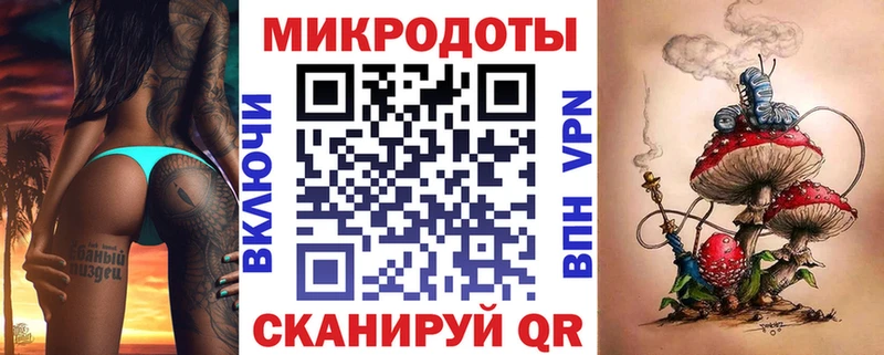 Псилоцибиновые грибы Psilocybine cubensis  OMG ссылки  маркетплейс клад  Советская Гавань 